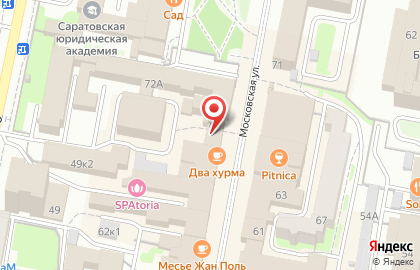 Магазин мобильных телефонов Edward на Московской улице на карте