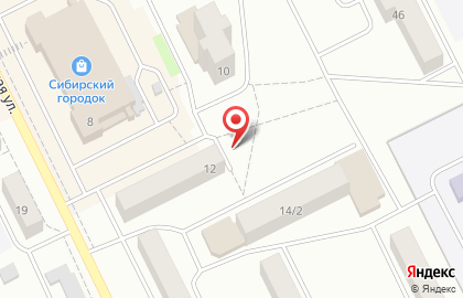 Скорая медицинская помощь на Студенческой улице в Киселёвске на карте