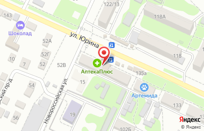 Аптека низких цен в Барнауле на карте