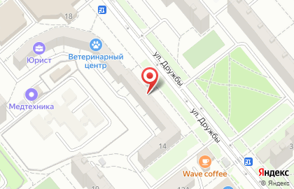 Парикмахерская Кармен в Ростове-на-Дону на карте