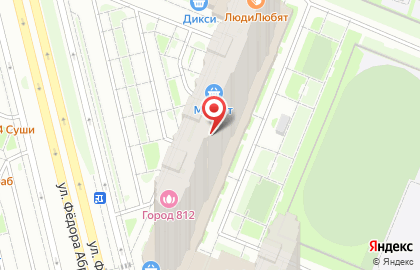 Продовольственный магазин Колхоз на улице Фёдора Абрамова на карте