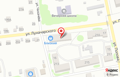 Аптека в Хабаровске на карте