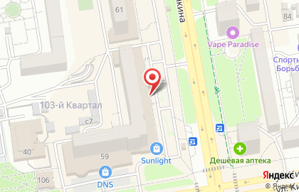 Грузоперевозки транзит на улице Щетинкина на карте