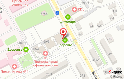 Ортопедический салон Кладовая здоровья на Совхозной улице на карте