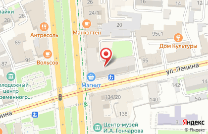 Парижанка на улице Гончарова на карте