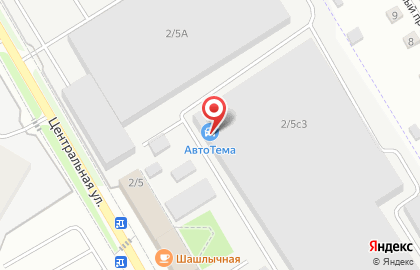Торговая компания Вудсток на Центральной улице на карте