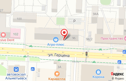 Микрофинансовая компания Деньгимигом на улице Герцена на карте