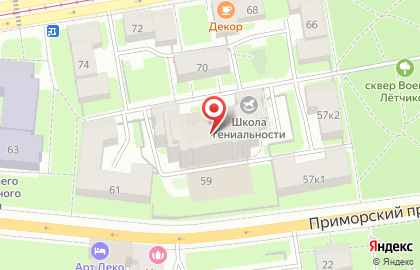 Седьмая миля на карте