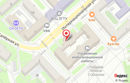 Контрольно-счетная палата Липецкой области на карте