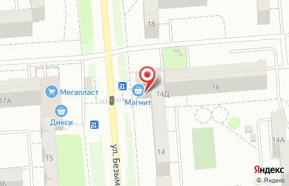 Сервисный центр КиТ-сервис на улице Безыменского на карте