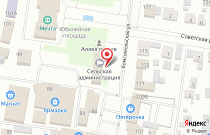 Адвокатский кабинет Браже М.Г. на карте