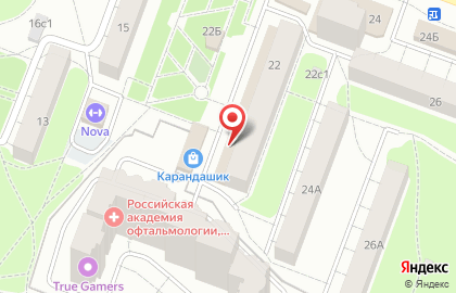 Агентство путешествий Спутник на улице Машиностроителей на карте