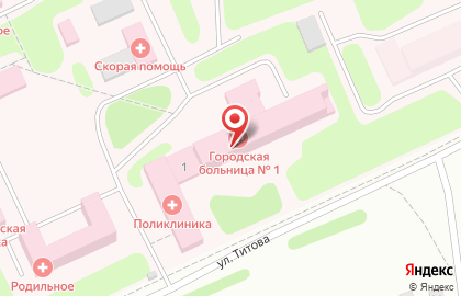 Магазин Ритуал на улице Титова на карте