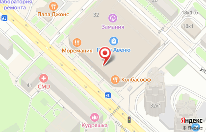 Сеть офф-прайс магазинов Familia на улице Маршала Бирюзова на карте