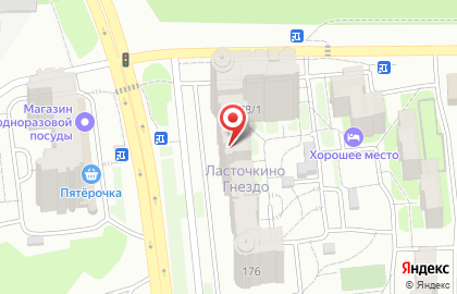 Банкомат, Поволжский банк Сбербанка России, ОАО, Оренбургское отделение на проспекте Победы на карте
