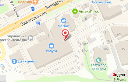 Сервисный центр ЦифроСервис в Правобережном районе на карте