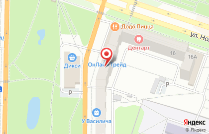 Сеть интернет-магазинов электроники Онлайнтрейд.ру на улице Советской Армии на карте