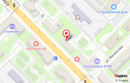 МФБанк - Дополнительный офис "МЫТИЩИ" на карте