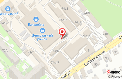Магазин Эстет на улице Куйбышева на карте