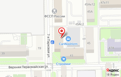 Магнитные системы на карте