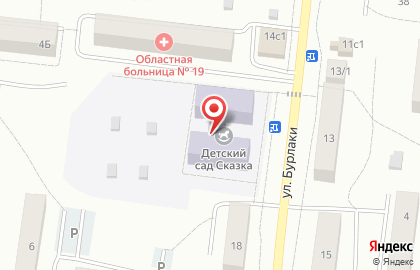 Детский сад в Тюмени на карте