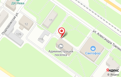 Участковый пункт полиции 39 отдел полиции УВД Колпинского района на улице Александра Товпеко на карте