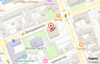 Оптовая компания Инвестмедснаб на карте