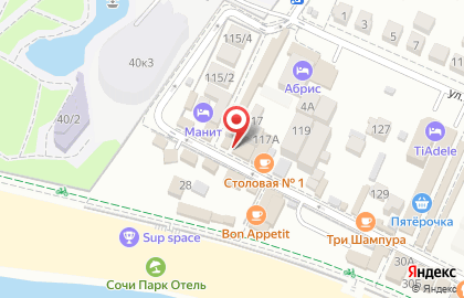 Магазин алкогольной продукции Вина Кубани на улице 65 лет Победы на карте