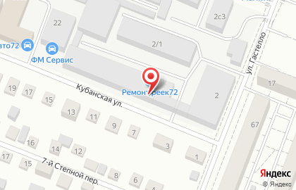 Торгово-производственная компания Колорит на Кубанской улице на карте