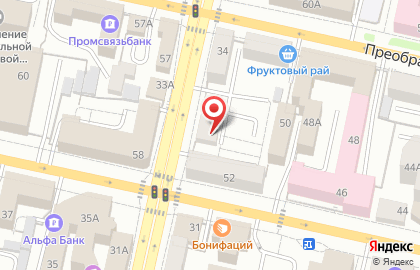 Студия Tupperware в Белгороде на карте