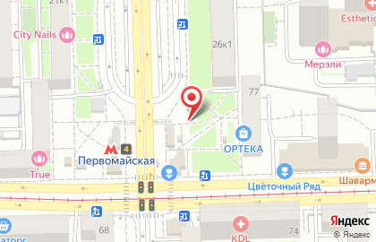 Сервисный центр на Первомайской на карте