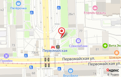 Персона Жи на карте