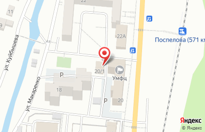 Магазин игрушек в Кемерово на карте