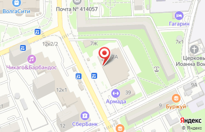 Бар #Gellert_bar в Астрахани на карте