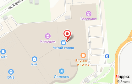 Книжный магазин Читай-город в ТЦ КИТ на карте