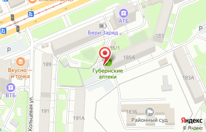 Бухгалтерская компания Авангард в Свердловском районе на карте
