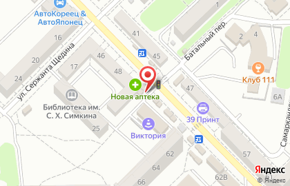 Магазин продуктов из Белоруссии Берёза в Московском районе на карте