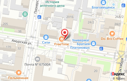 Магазин Westfalika на Амурской улице на карте