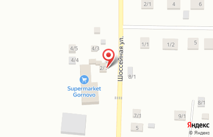 Продовольственный магазин Яника на карте