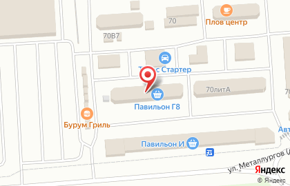 Магазин автозапчастей и автоаксессуаров в Верх-Исетском районе на карте
