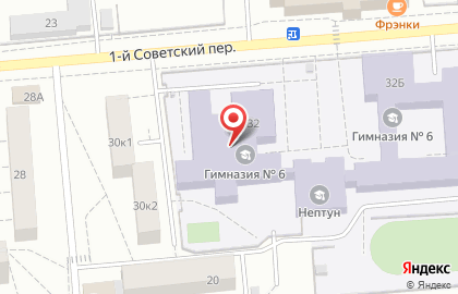 Детский центр интеллектуального развития Новое Поколение в 1-м Советском переулке в Щёлково на карте