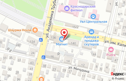 Супермаркет Магнит на Калинина на карте