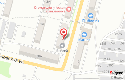 Компания по продаже меловых красок Holiday Paint в Ленинск-Кузнецком на карте