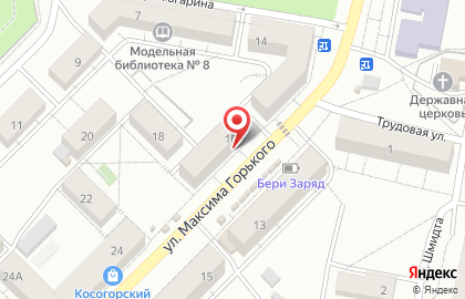 Магазин игрушек Кешкерик на карте