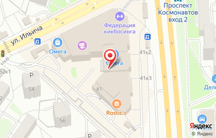 Оценочно-правовая компания Оценка Плюс на проспекте Космонавтов на карте