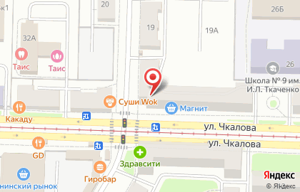 КБ Ярославич в Ленинском районе на карте