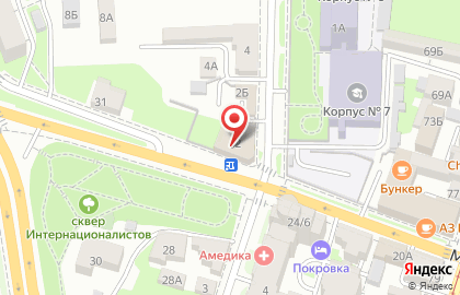 Мастерская по ремонту телефонов на Малой Покровской улице на карте