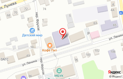 Детская школа искусств им. Г.Ф. Пономаренко в Краснодаре на карте