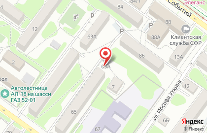Фруктово-Овощной Рай на улице Карла Либкнехта на карте