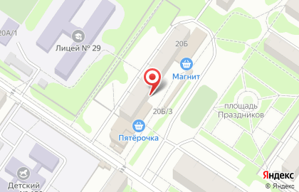 Сервисный центр по ремонту цифровой техники Goodservis на карте